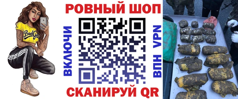 Купить наркотики сайты Пестово Галлюциногенные грибы Меф мяу мяу ГАШ Экстази блэк спрут ссылки АМФ