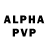 Alpha-PVP Соль Eduard Amontov