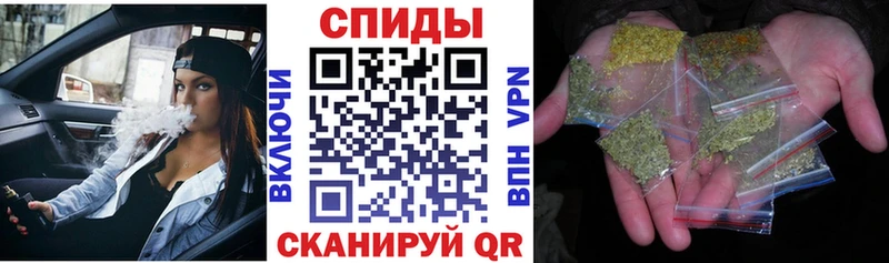 Бутират буратино  Пестово 