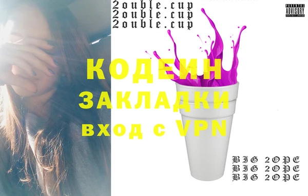 таблы Белоозёрский