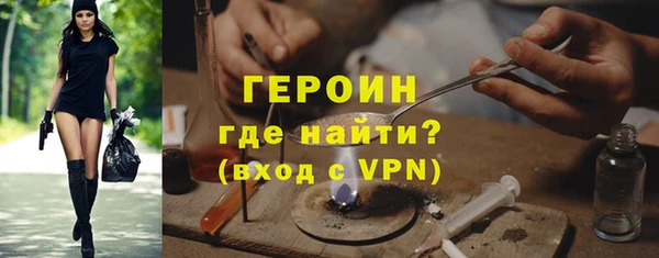 таблы Белоозёрский