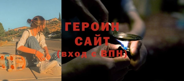 таблы Белоозёрский