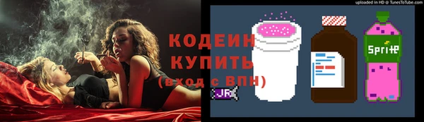 СК Балахна