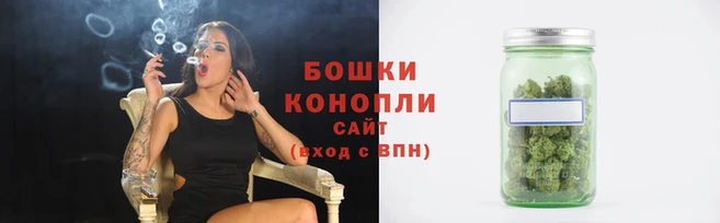альфа пвп VHQ Белокуриха