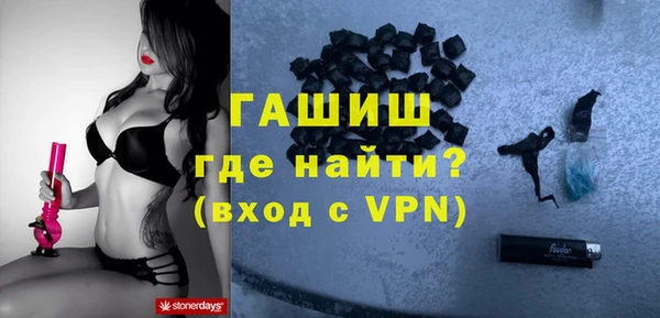 таблы Белоозёрский