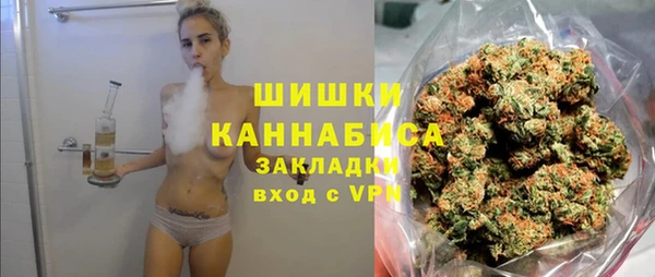 гидра Беломорск