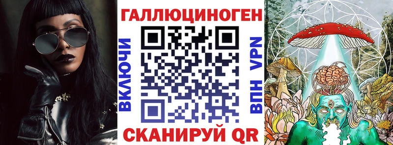 Псилоцибиновые грибы GOLDEN TEACHER  MEGA как зайти  Пестово 