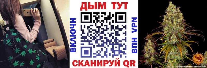 дарк нет как зайти  Пестово  Бошки Шишки марихуана 